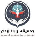 Saraya Association for Creativity