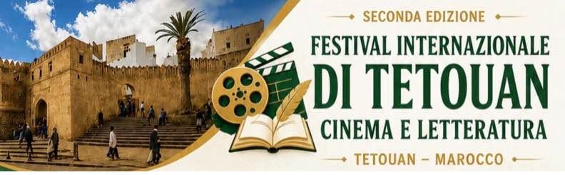 Festival international du cinéma et de la littérature de Tétouan